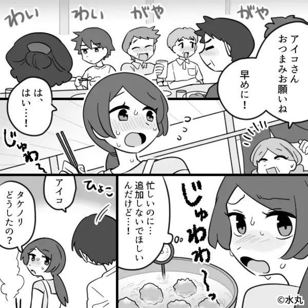 【エアコン禁止】灼熱の中、嫁に料理させる義母！？しかし⇒「顔が…！」悲劇を招いた話