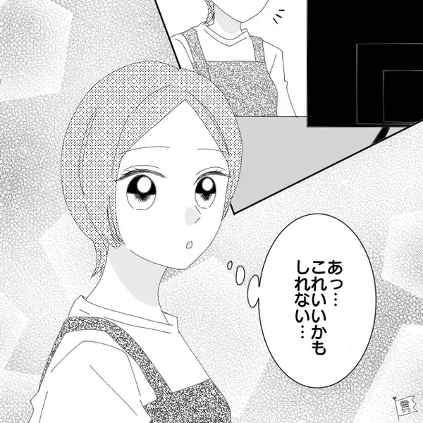 食卓で、母親を“無視し続けた”反抗期の息子。ある日⇒学校で【弁当】を開けた息子がゾッ…クラス中も騒然のワケ！？