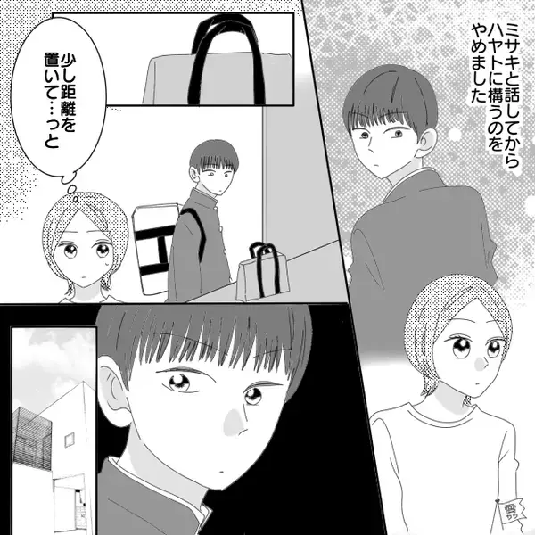 食卓で、母親を“無視し続けた”反抗期の息子。ある日⇒学校で【弁当】を開けた息子がゾッ…クラス中も騒然のワケ！？