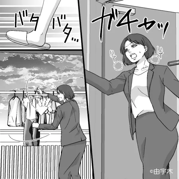 共働きする嫁を”無能扱い”する義母と夫。だが数年ぶりの”親族の集まり”で「そういえば…」ある一言に義母が赤面！？