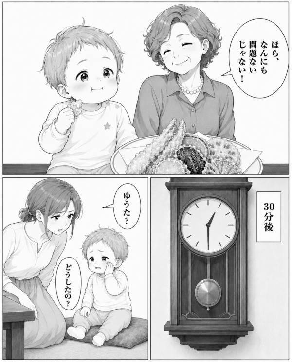 「大げさw」嫁に隠れて…小麦アレルギーの孫に”天ぷら”を与える義母。だが後日、病院で「そんな…」義母が泣き崩れて…！？