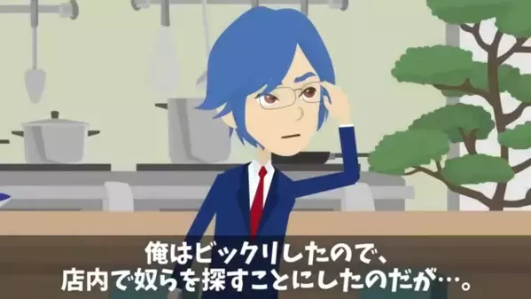 30万円の高級寿司を…”部下の金”で払わせるヤバ部長。だが直後「あなた、それ…」部長の”妻の一言”で…震えたワケ