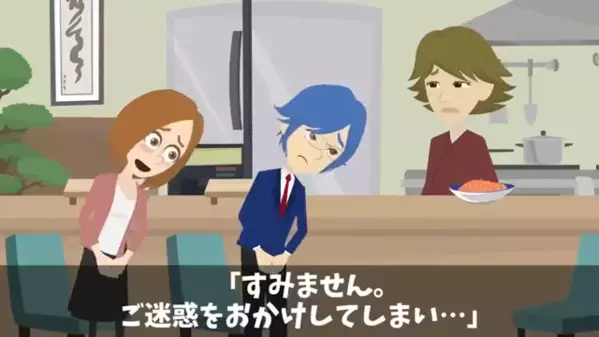 30万円の高級寿司を…”部下の金”で払わせるヤバ部長。だが直後「あなた、それ…」部長の”妻の一言”で…震えたワケ