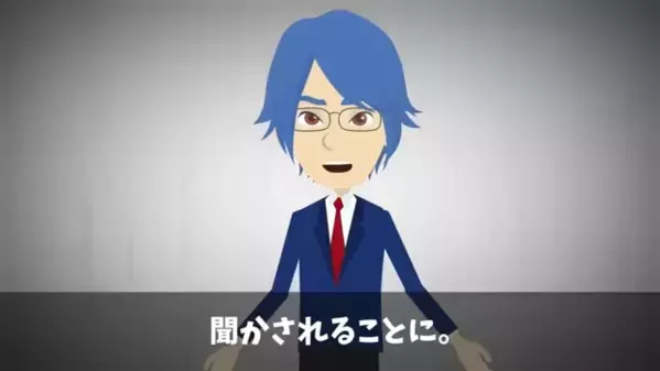 30万円の高級寿司を…”部下の金”で払わせるヤバ部長。だが直後「あなた、それ…」部長の”妻の一言”で…震えたワケ
