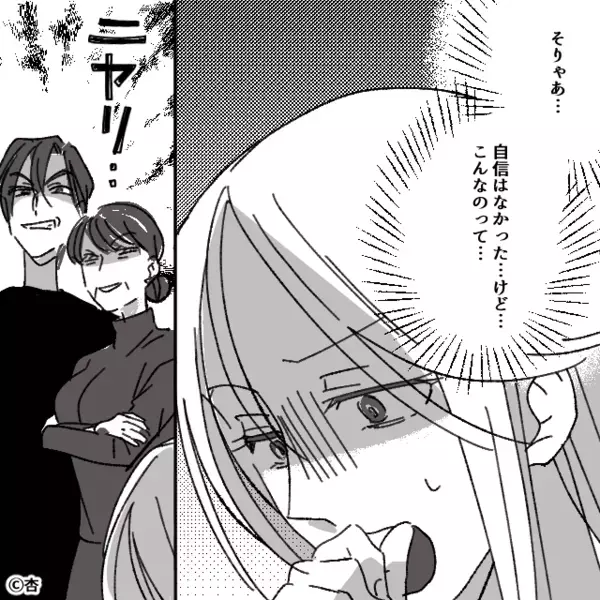 亡き父の和菓子屋で働く娘！しかし「店の経営権は…」⇒「え！？」家族が【崩壊寸前になったワケ】
