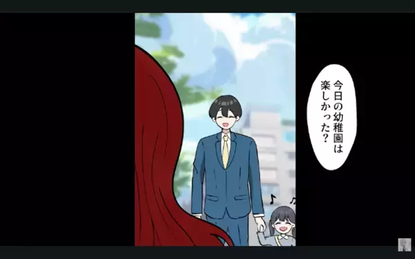 高級タワマンで「貧乏人？ウチは1つ上の階w」と見下す隣人。だが直後「この人たちって…」娘の一言で衝撃の事実が発覚！？