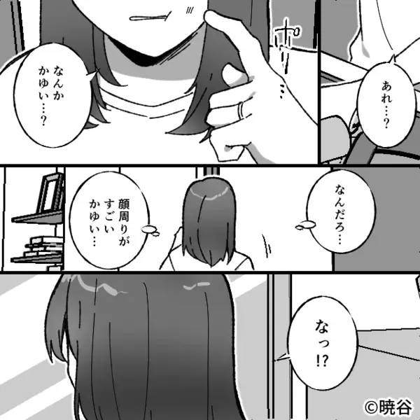 義母の”カレー”を食べたら…嫁の顔がパンパンに！？だが直後「原因は…」医師が語った一言に嫁の血の気が引いたワケ