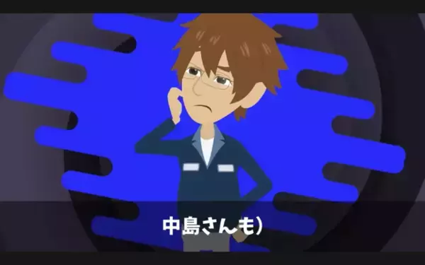 取引先を…「半額にしないと契約破棄w」見下す担当者！？だが直後「分かりました」取引先の【まさかの反撃】に大誤算！？