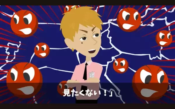 取引先を…「半額にしないと契約破棄w」見下す担当者！？だが直後「分かりました」取引先の【まさかの反撃】に大誤算！？