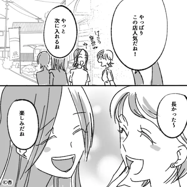 ラーメン屋で「邪魔！常連だぞw」と列に並ばない迷惑客！？だが直後、「こちらへどうぞ」店主の”ある対応”で客は赤面！？