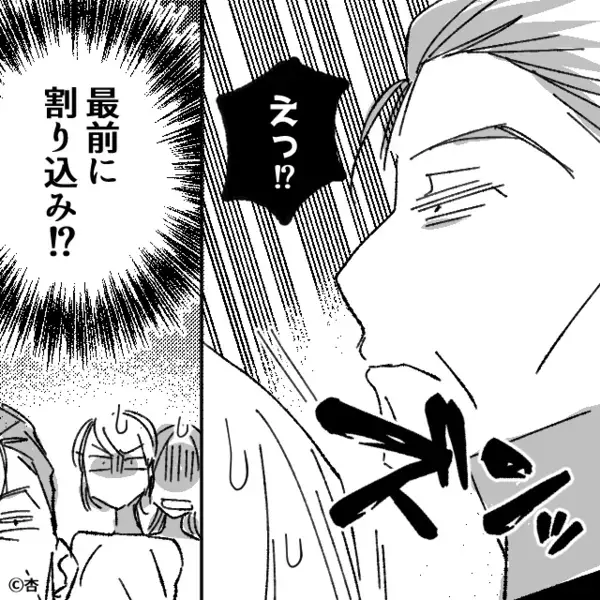 ラーメン屋で「邪魔！常連だぞw」と列に並ばない迷惑客！？だが直後、「こちらへどうぞ」店主の”ある対応”で客は赤面！？