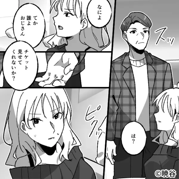 新幹線で…他人の《指定席》と知ってて居座る迷惑親子。だが直後「ち、違う！」乗客の【ある一言】で公開処刑！？