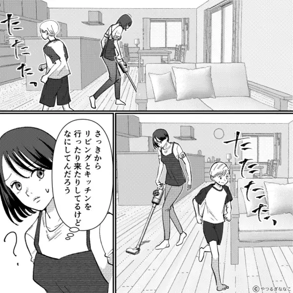 母親のクレカで”勝手に課金”する小学生の息子！？だが直後「だって…」息子の一言で判明した【衝撃の真実】にゾッ…