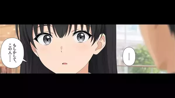 元嫁に「今も安月給？ｗ」とバカにされた夫。だが直後「もしかして…」現妻の放った【痛烈な一言】に絶叫！？