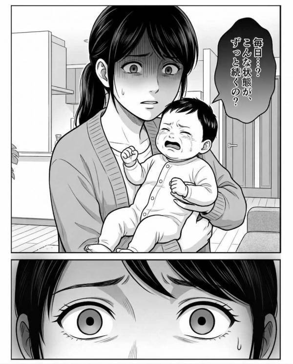 タバコを吸った手で”赤ちゃん”を触る無神経な義母。だが後日「これは…」医師の一言で取り返しのつかない事態に！？