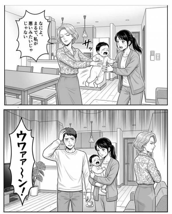 タバコを吸った手で”赤ちゃん”を触る無神経な義母。だが後日「これは…」医師の一言で取り返しのつかない事態に！？
