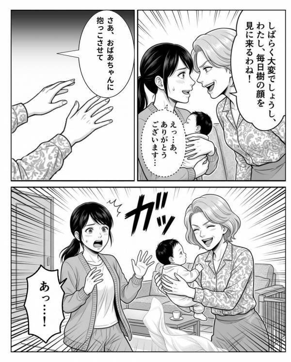 タバコを吸った手で”赤ちゃん”を触る無神経な義母。だが後日「これは…」医師の一言で取り返しのつかない事態に！？