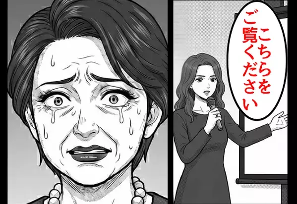 小麦アレルギーと知りながら”わざと”嫁にケーキを食べさせた義母。だが親戚の前で、嫁が放った衝撃の事実に絶叫する！？