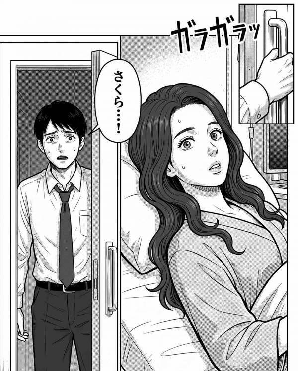 小麦アレルギーと知りながら”わざと”嫁にケーキを食べさせた義母。だが親戚の前で、嫁が放った衝撃の事実に絶叫する！？