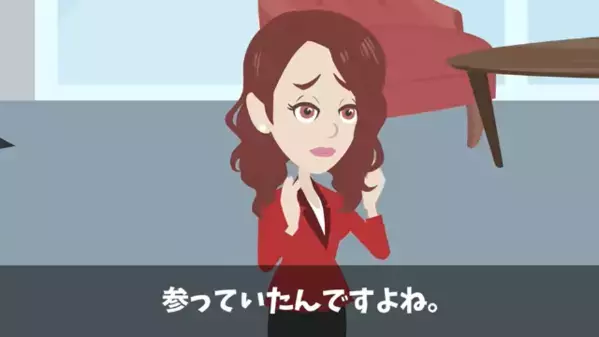 新人社員3人が…「今日で辞めま～すw」と”退職代行”を一斉利用。だが「…わかった」社長が笑顔で受理したワケに…「まさか」