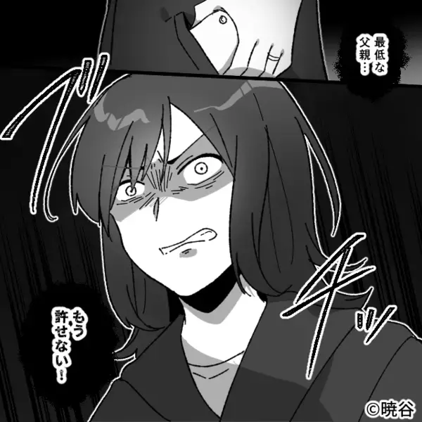 「その子…この前公園で…！」見知らぬ女性が娘を見て驚愕！？⇒娘「パパは言っちゃダメって…」その一言に、妻が青ざめたワケ