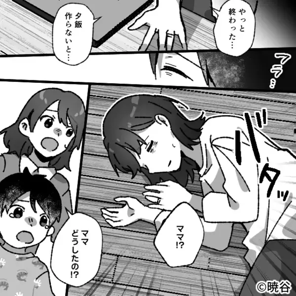 「イジメに遭わせるよ？w」子どもを”人質”にPTAを押し付けるママ友。だが後日、学校に呼び出され”赤っ恥”をかいたワケ