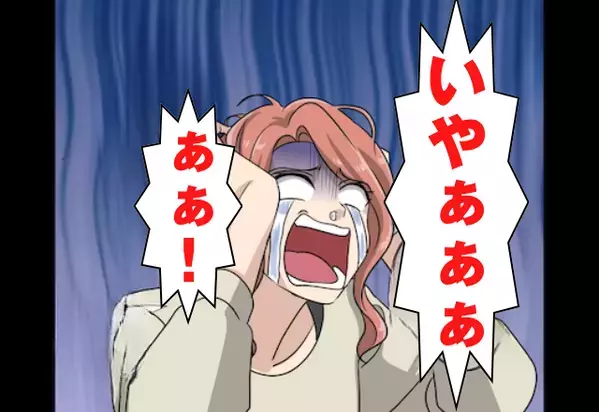 息子に”消しゴム1個”すら買い与えないヤバ母親「それ必要？w」だが後日「なにこれ…」親戚の前で崩れ落ちる！？