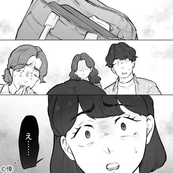 義母の通帳を盗み…嫁に“濡れ衣を着せた”義姉！？さらに後日【ニヤッ】⇒【バタンッ】最悪の事態を招いた話