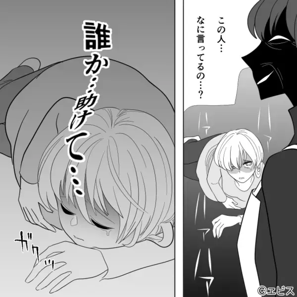 陣痛で倒れた嫁を…「病院なんて行かせないw」と放置した義母！？だが緊急搬送後「え…」義母の血の気が引いたワケ