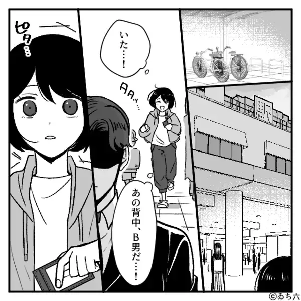 妻が早朝から作った弁当を…毎日【駅のゴミ箱】に捨てる夫。だが翌朝「なんでっ…」妻の”ある行動”に震え上がる…！？