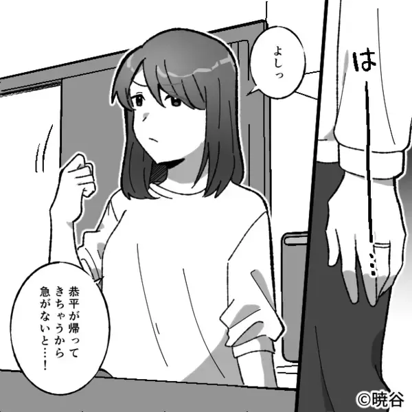 カレーを食べて“顔が腫れた”女性⇒「はぁ！？原因は…」看護師のひと言に…女性は震えが止まらない！？