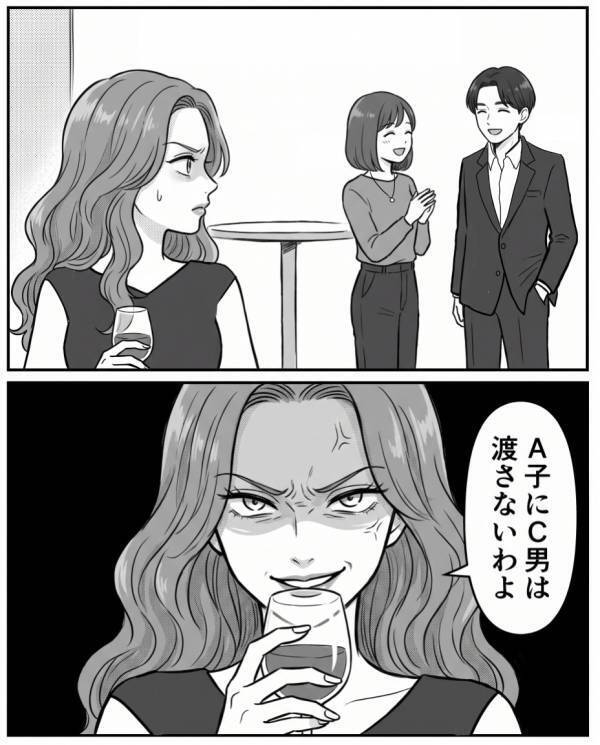 面接直前…私の【スーツを引き裂いた】いじめっ子。しかし5年後の同窓会で⇒“いじめっ子だけが”真っ青だったワケ