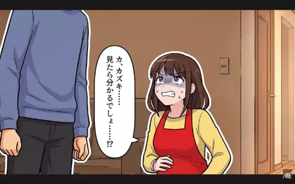 妻が破水しても「どうせ演技だろ？w」と”放置”し病院に行かせない夫。だが搬送先で「おい！」予想外の人物でパニックに！？