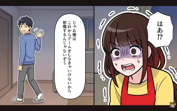 妻が破水しても「どうせ演技だろ？w」と”放置”し病院に行かせない夫。だが搬送先で「おい！」予想外の人物でパニックに！？
