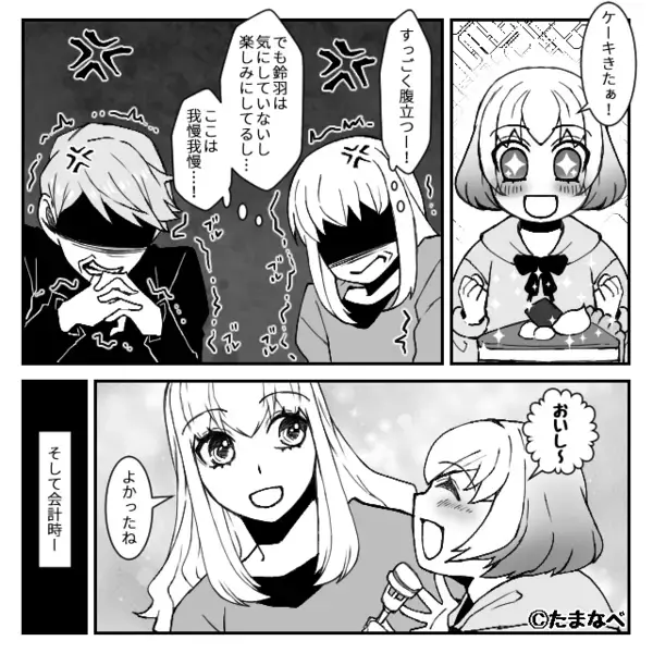 カフェで…”子連れの客”を怒鳴るヤバ店員「迷惑なんだよw」だが直後「ねぇねぇ」娘の一言によって赤っ恥に！？