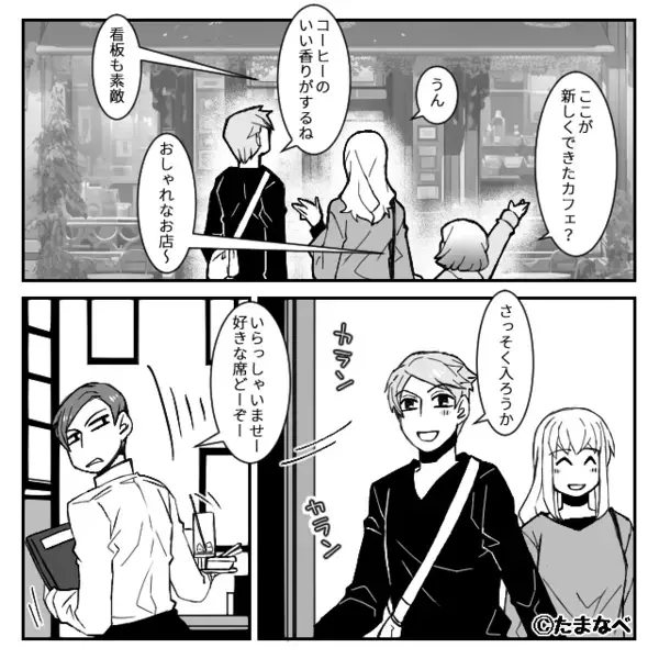 カフェで…”子連れの客”を怒鳴るヤバ店員「迷惑なんだよw」だが直後「ねぇねぇ」娘の一言によって赤っ恥に！？