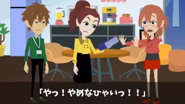 他人のデスクから”限定菓子だけ”盗む女社員。だが直後、上司が仕掛けた【罠】にハマり女は泣き叫ぶ！？