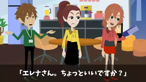 他人のデスクから”限定菓子だけ”盗む女社員。だが直後、上司が仕掛けた【罠】にハマり女は泣き叫ぶ！？