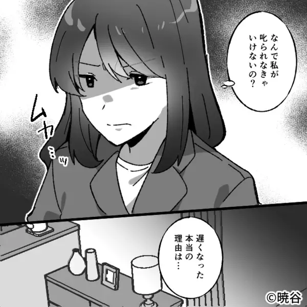 「私の料理を残すの？w」甲殻類アレルギーの嫁に”エビ料理”を強要する義母。だが直後「この前…」義姉の一言に青ざめ！？