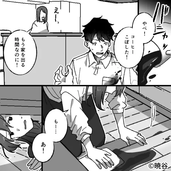 「私の料理を残すの？w」甲殻類アレルギーの嫁に”エビ料理”を強要する義母。だが直後「この前…」義姉の一言に青ざめ！？