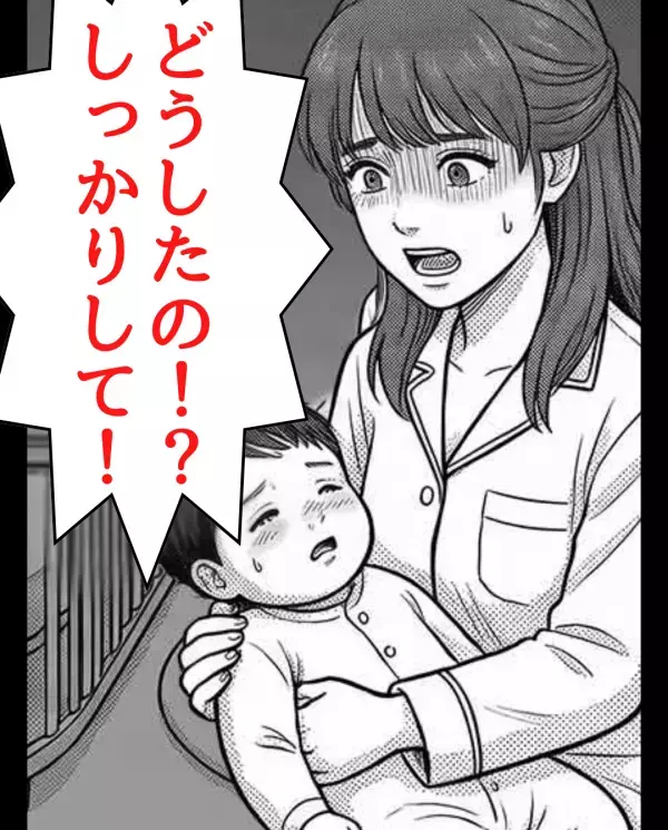 「嫁は神経質すぎw」赤ちゃんに…わざと”はちみつ”を与える義母。だが直後「お孫さんは…」医師が叫んだ”理由”に絶句…