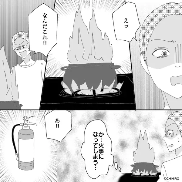 妊婦の妻がいる自宅が火事に！？しかし直後「は…？」妻を助けに行った夫が見た”まさかの光景”に絶句したワケ…