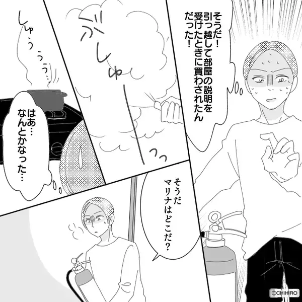 妊婦の妻がいる自宅が火事に！？しかし直後「は…？」妻を助けに行った夫が見た”まさかの光景”に絶句したワケ…