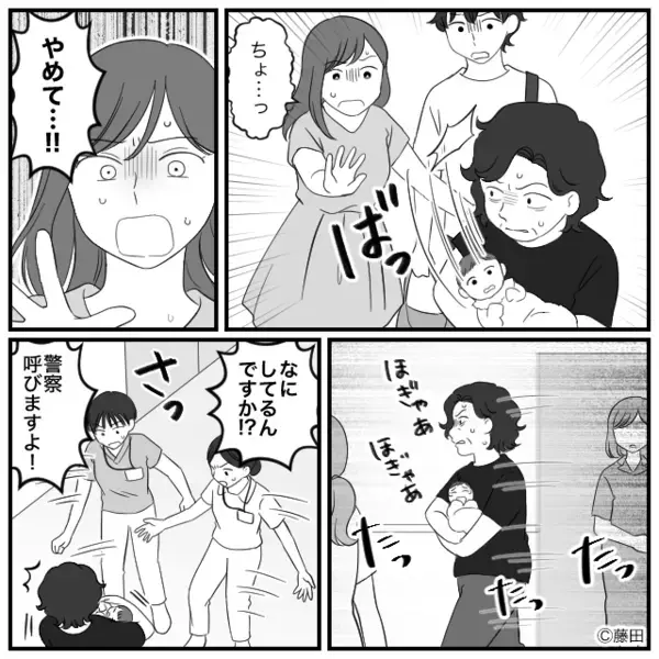出産後…”孫を奪い”医師と口論になる迷惑義母！？だが直後、夫の放った【痛烈な一言】に義母は「いやぁぁ」崩壊…