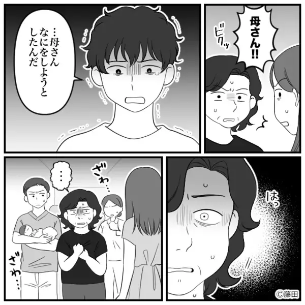 出産後…”孫を奪い”医師と口論になる迷惑義母！？だが直後、夫の放った【痛烈な一言】に義母は「いやぁぁ」崩壊…