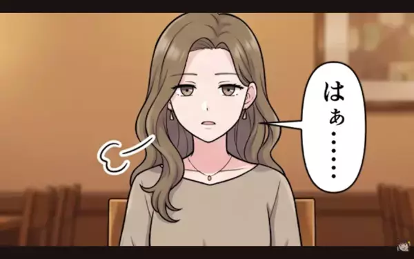 結婚式前夜…「愛人を認めてくれないか？」と無神経な男。だが直後「わかった！じゃあ…」彼女の一言に凍りついたワケ？！