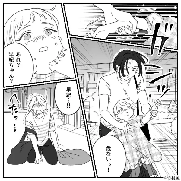 体調不良の娘を夫に預け、買い物へ。しかし娘が“1人で”外へ！？家に戻ると⇒「え…！？」目にした【夫の姿】にゾッ…