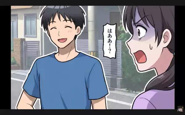 妻の車を…”勝手に”義実家に置いてきたヤバ夫。だが後日「正気？」ある人物の怒りに、夫は震えが止まらない！？