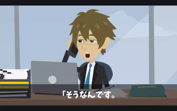 商談中…取引相手を見下し”1時間以上”放置するヤバい社長。だが翌日「嘘だろ…」残された”あるメモ”に社長はパニック！？