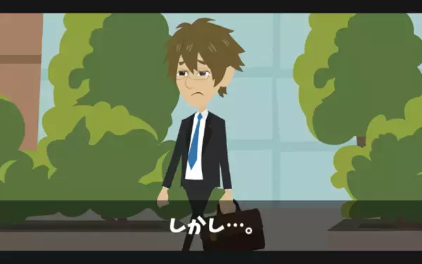 商談中…取引相手を見下し”1時間以上”放置するヤバい社長。だが翌日「嘘だろ…」残された”あるメモ”に社長はパニック！？